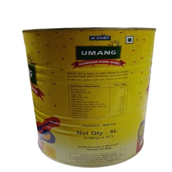 UMANG GHEE 5L TIN PAC 